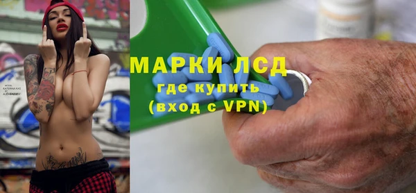 мефедрон VHQ Тында