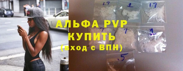 скорость mdpv Туринск