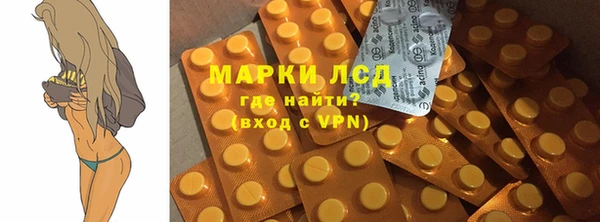 скорость mdpv Туринск