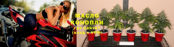 кокаин Тутаев