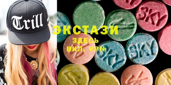 кокаин Тутаев