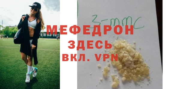 кокаин Тутаев
