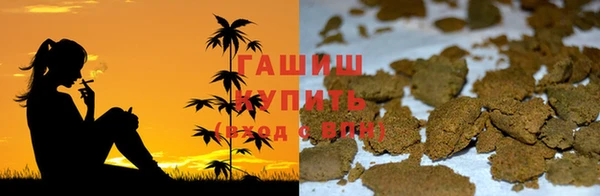 мефедрон VHQ Тында