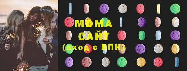 мефедрон VHQ Тында