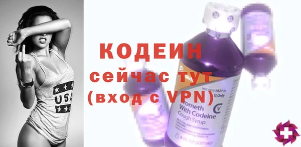 скорость mdpv Туринск