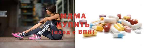 кокаин Тутаев