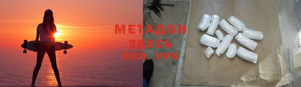 кокаин Тутаев