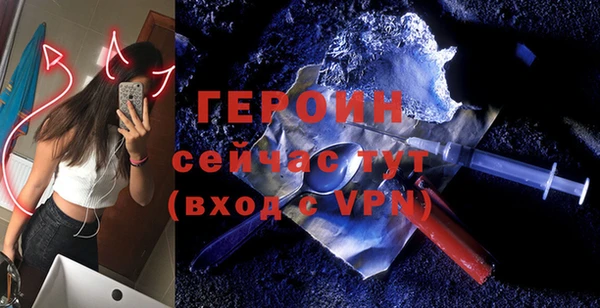 скорость mdpv Туринск