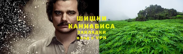 скорость mdpv Туринск
