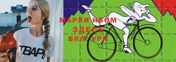 гидропоника Краснослободск