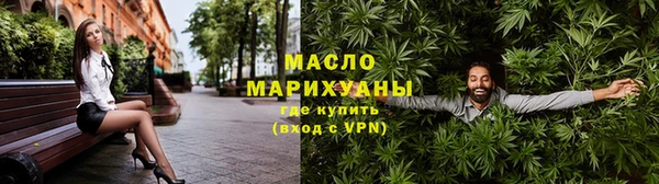 скорость mdpv Туринск