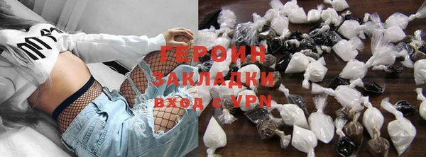 скорость mdpv Туринск