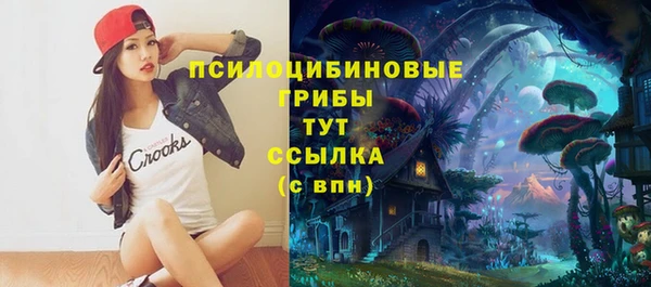 кокаин Тутаев