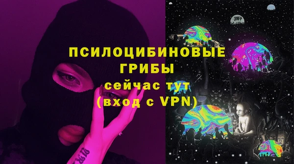 кокаин Тутаев