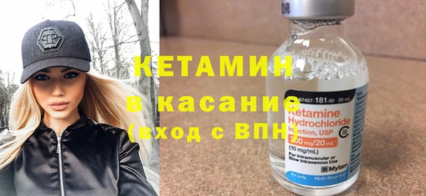 кокаин Тутаев