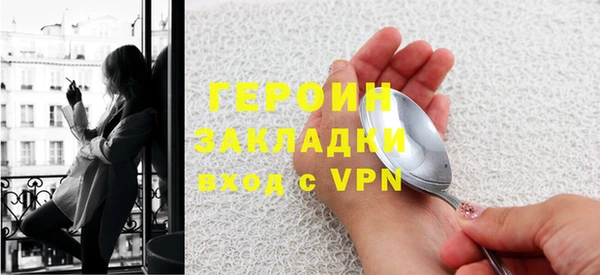 скорость mdpv Туринск