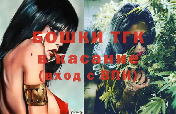 ECSTASY Краснотурьинск
