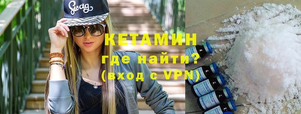 кокаин Тутаев