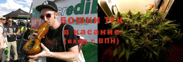 мефедрон VHQ Тында