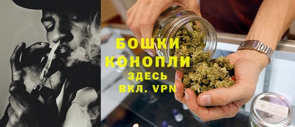 кокаин Тутаев