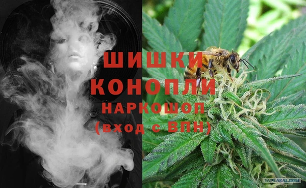 кокаин Тутаев