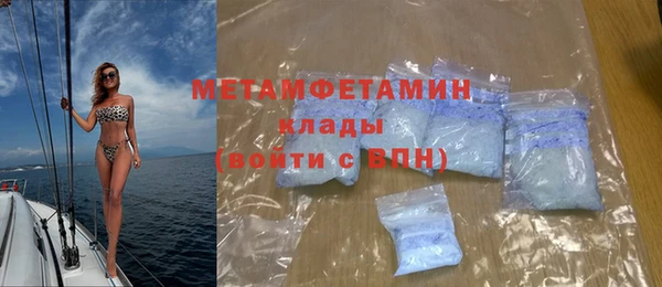 кокаин Тутаев