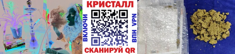 цена наркотик  Судак  Первитин мет 